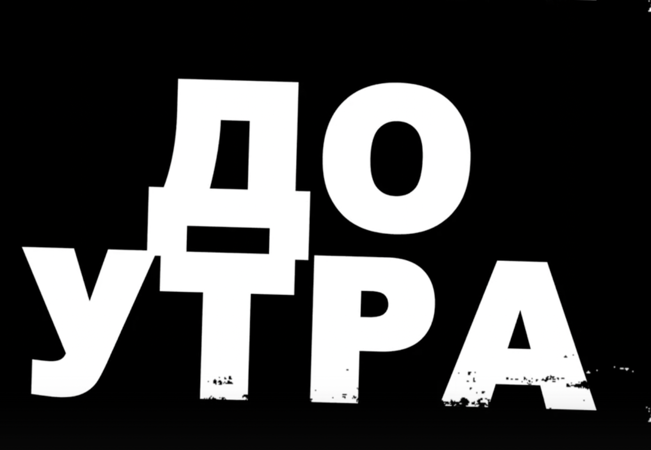 <span style="font-weight: bold;">ТЕСТ РЕЖИМ</span>